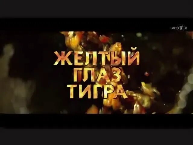 Песня ленка коленки. Песня ленка коленки