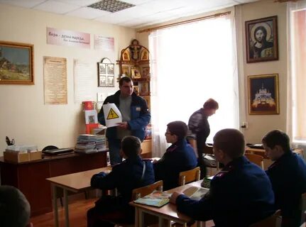 Диспетчер шахты