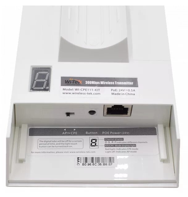 Режим cpe. Wi-cpe111-kit. wi-tek wi-cpe511-kit. wi-tek wi-cpe111. wi-cpe111-kit беспроводное сетевое оборудование wi-tek.