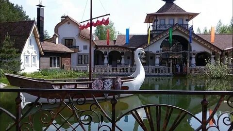 В некотором городке