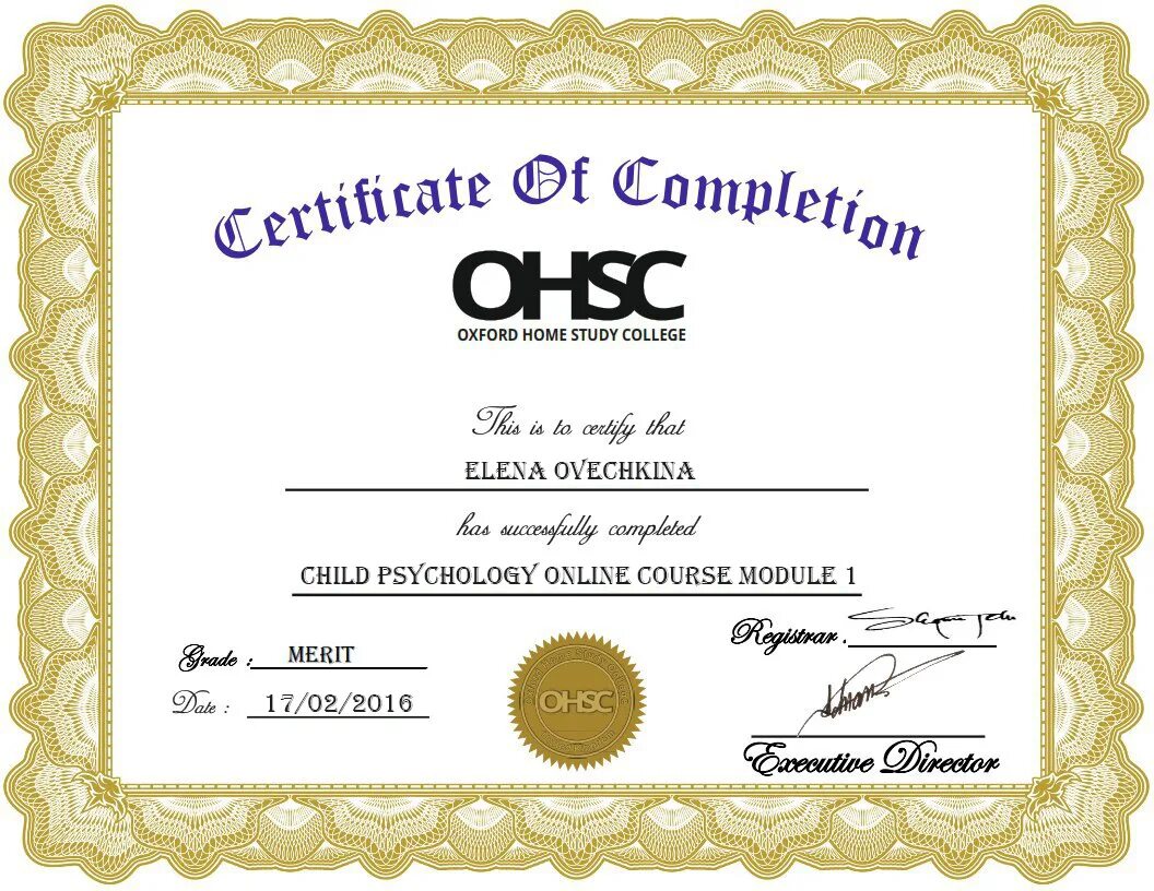 Peer certificate. Сертификат Oxford. Сертификат Phonics. Diploma шаблон.