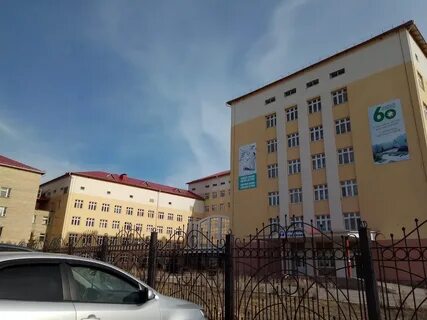 Гбуз г сибай