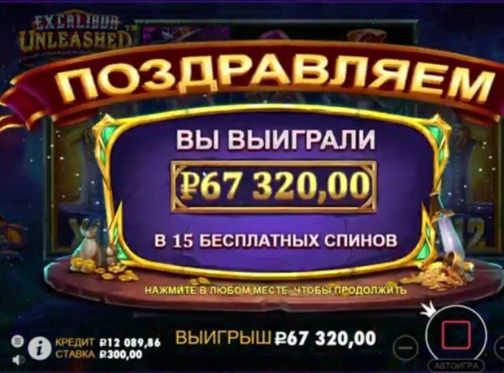 Криптобосс cryptoboss casino1 xyz