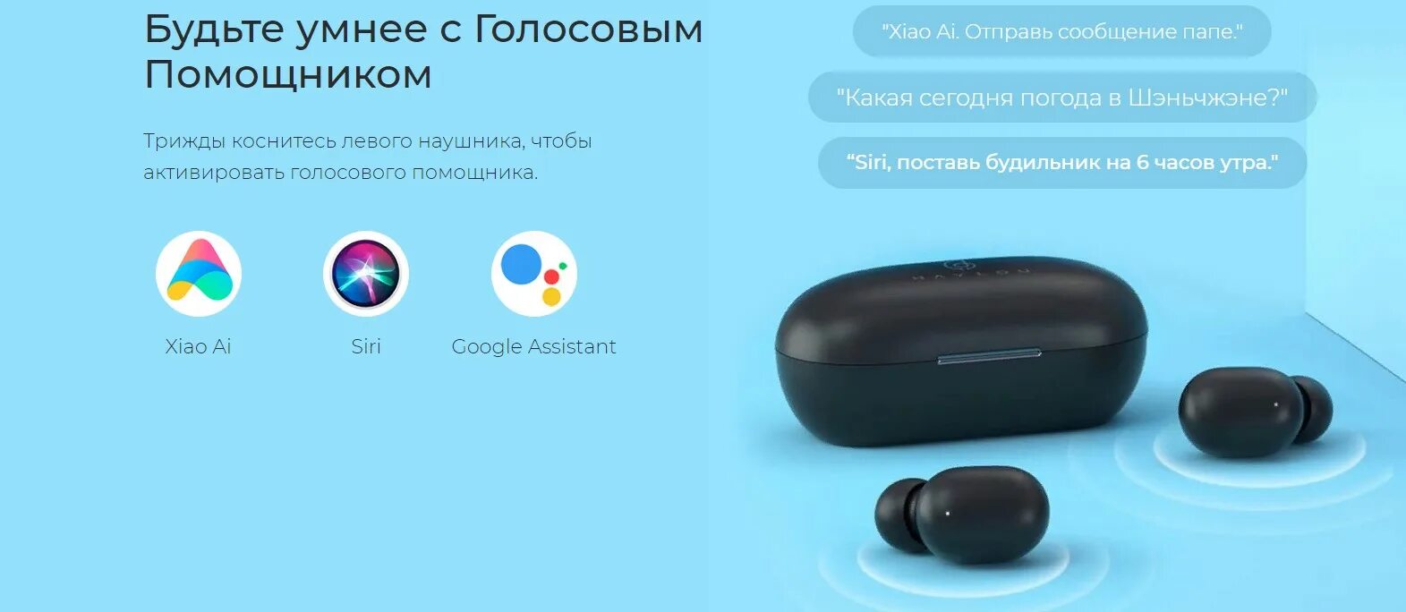 Наушники haylou gt1 pro. Bluetooth наушники haylou gt2s. Беспроводные наушники haylou w1. Наушники xiaomi haylou gt7. Беспроводные наушники xiaomi w1.