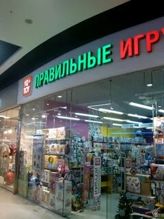 Магазин смарт в москве адреса магазинов