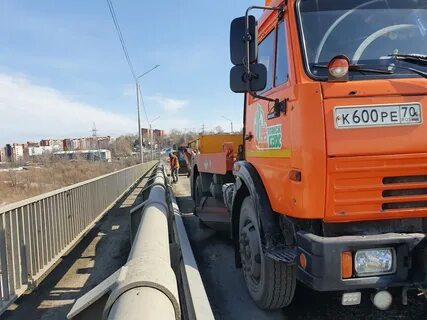 Сах томск