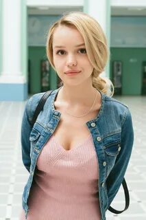 Ивановы Ивановы Платье Эли.