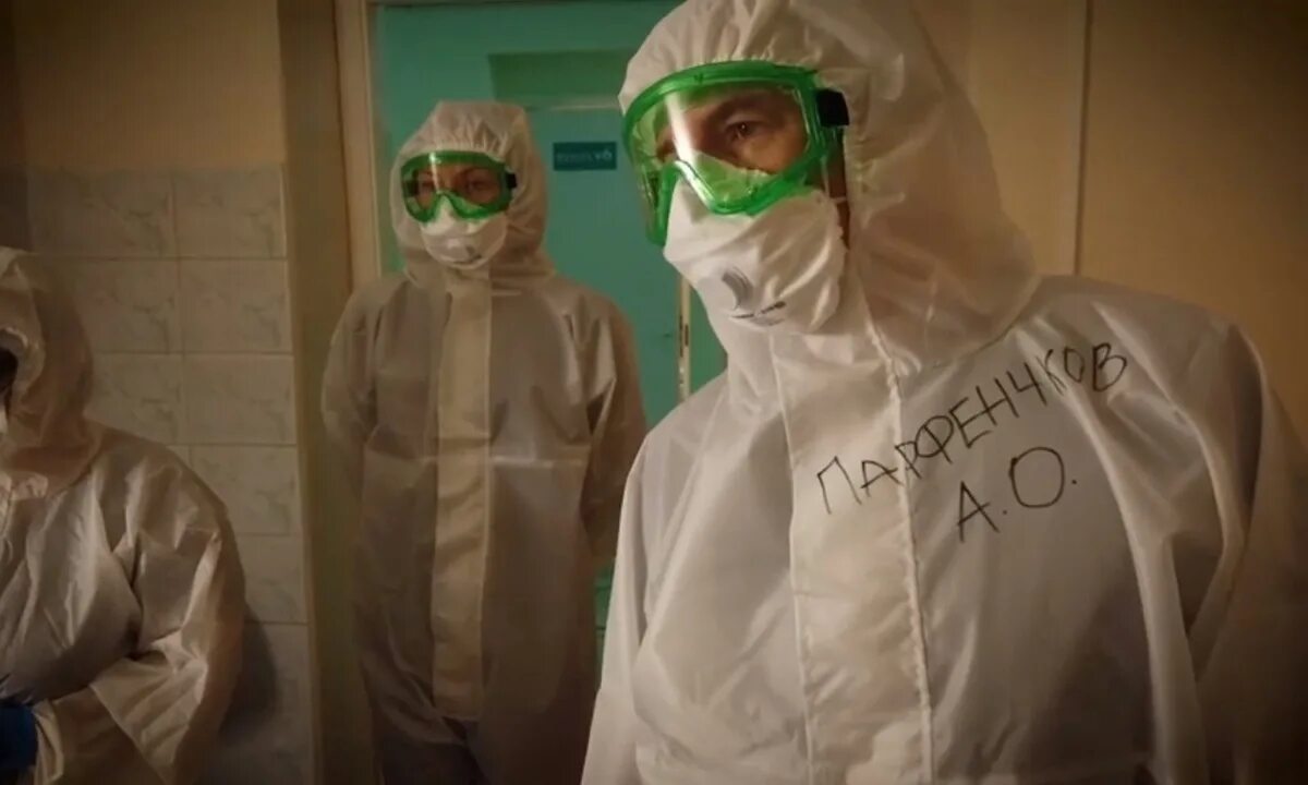 Пандемия коронавируса закончилась. Последние новости о новой пандемии x. Последние новости о новой пандемии x. Последние новости о новой пандемии x. Последние новости о новой пандемии x.