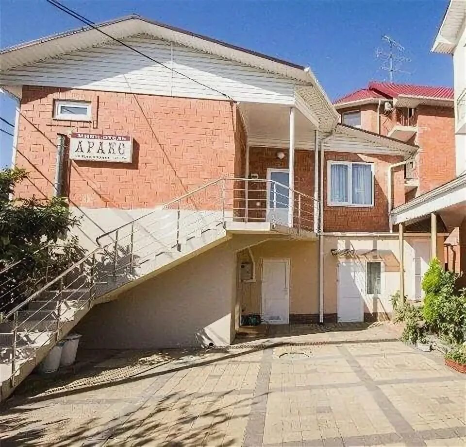 отель аракс адлер. адлер отель аракс просвещения 154. просвещения 154 адлер аракс. адлер ул просвещения 154а. отель аракс адлер.