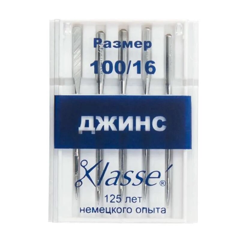 Номер иглы для джинсовой ткани. Иглы для бытовых швейных машин №100. иглы машинные джинс № 90. иглы джинс для швейной машины. номер иглы для швейной машины для джинсы.