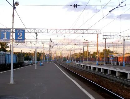 Станция лета