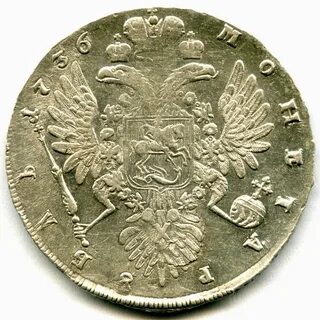 1700 рублей в гривнах