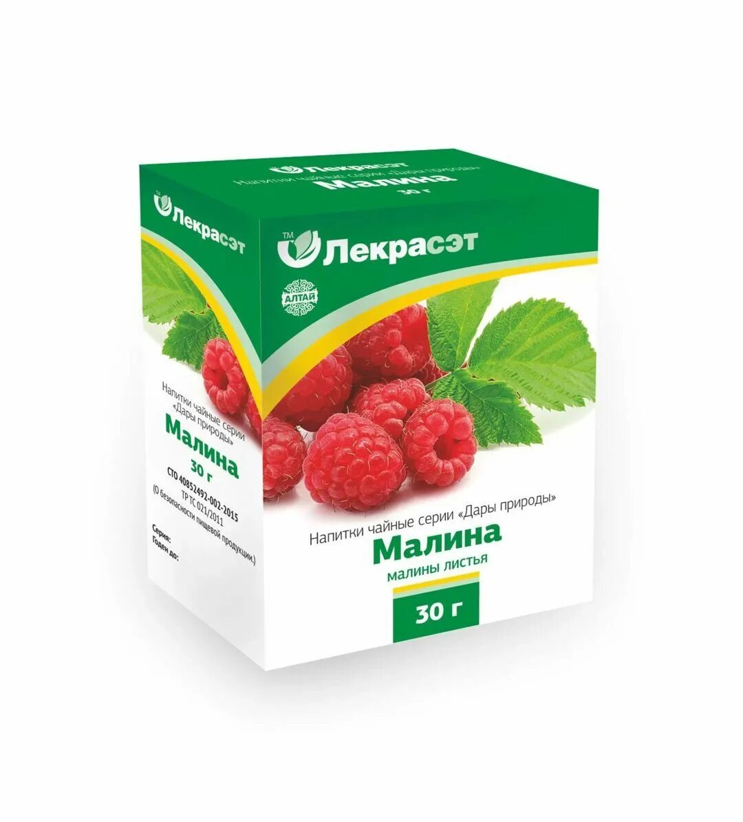 Малин инструкция. Малин инструкция. Максиколд инструкция по применению. Беталайф детский сироп для иммунитета. Малин инструкция.