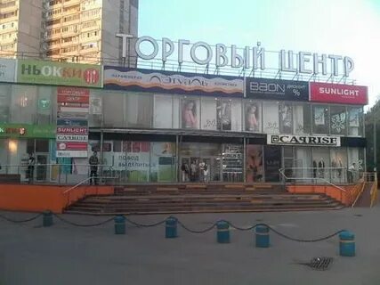 Новогиреево магазины