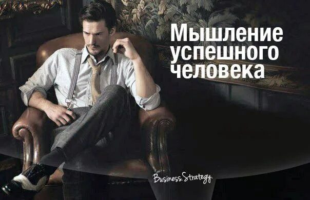Хочешь научиться нестандартно мыслить мем АСНОВА ТОКСИКАФ УЧИТ СТРЕЛЯТЬ В СПИНУ YouTube