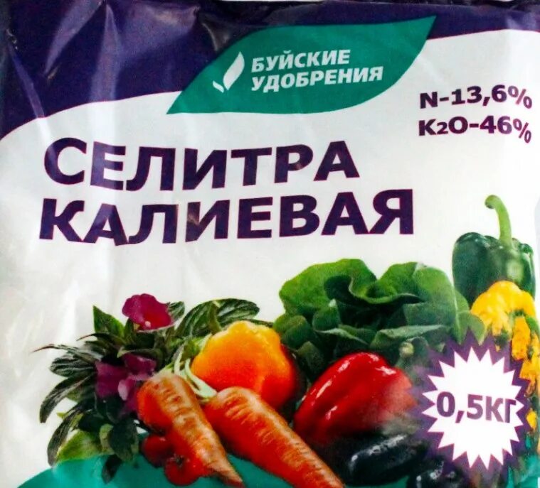 Калий в качестве удобрений. Калиевая селитра удобрение. нитрат калия (калийная селитра). селитра калиевая 0.5 кг (бхз). селитра калиевая с микроэлементами 20гр.