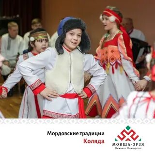 Нов мордовии