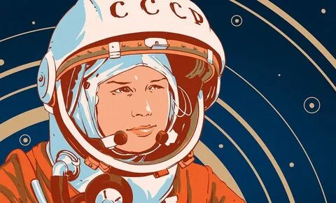 Женщина космонавт терешкова