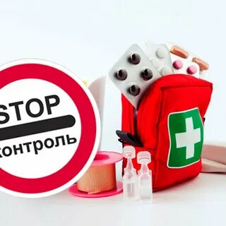 Препарат рубеж