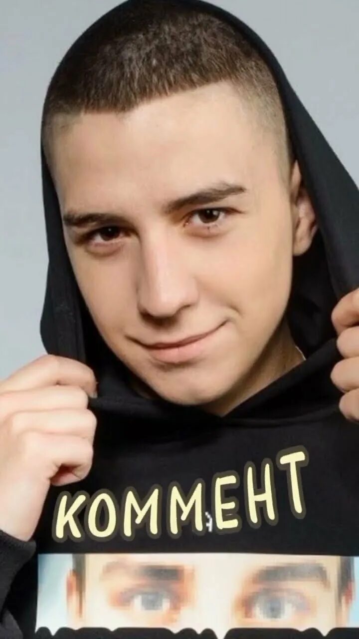 Глент доктор. Глент доктор
