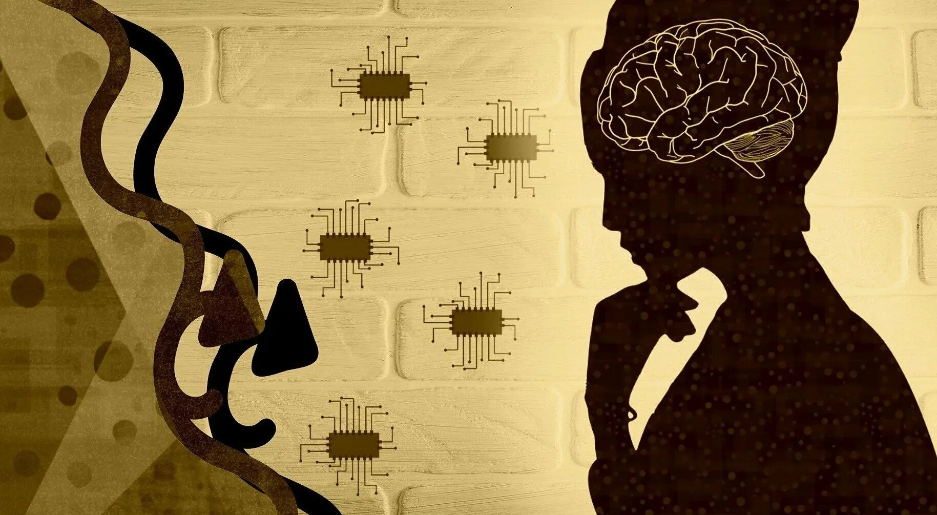 Как люди думают процесс. Мыслительный процесс. Логическое мышление. Как люди думают процесс. Как люди думают процесс.