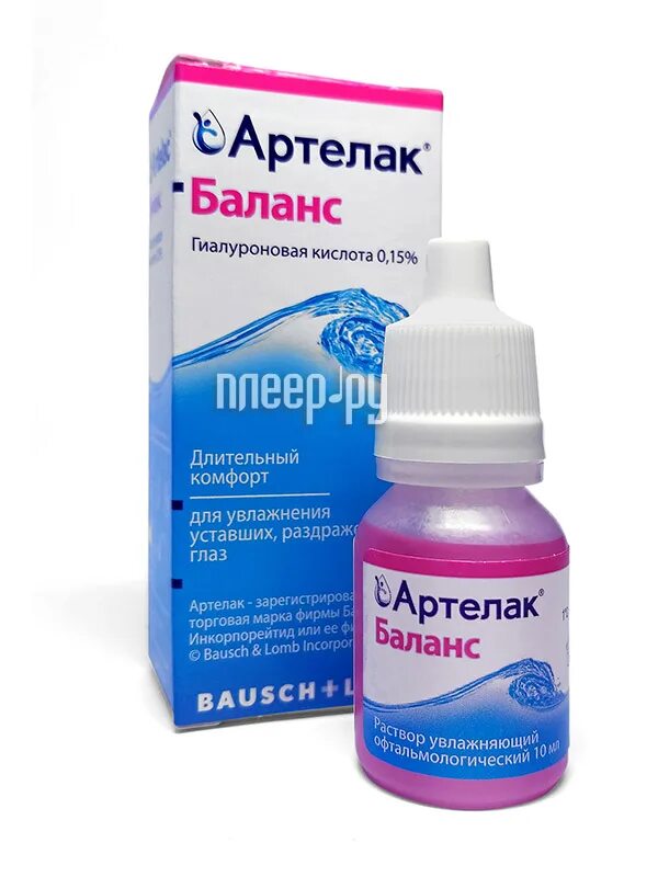 Капли увлажняющие Артелак всплеск 10 мл. Артелак баланс р-р увлажняющий офтальмологический 10мл. Артелак баланс офтальмологический фл.(р-р увлаж.) 10мл. Капли Артелак баланс 10 мл.