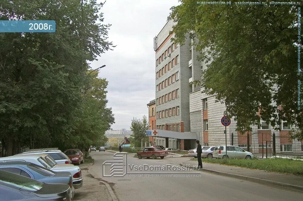 Ул якушева 41 новосибирск. 2 скорая больница новосибирск. Новосибирск улица якушева корпус 1. Ул якушева 41 новосибирск. Больница скорой помощи новосибирск.