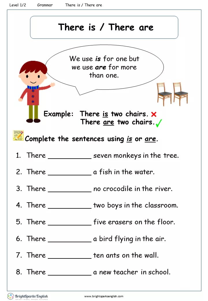 There s there are exercises. There is there are вопросы Worksheets. There is there are упражнения Worksheets. There is there are Worksheets for Kids. Еруку шыеруку ФКУ цщклырууе.