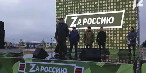 Отправка омск
