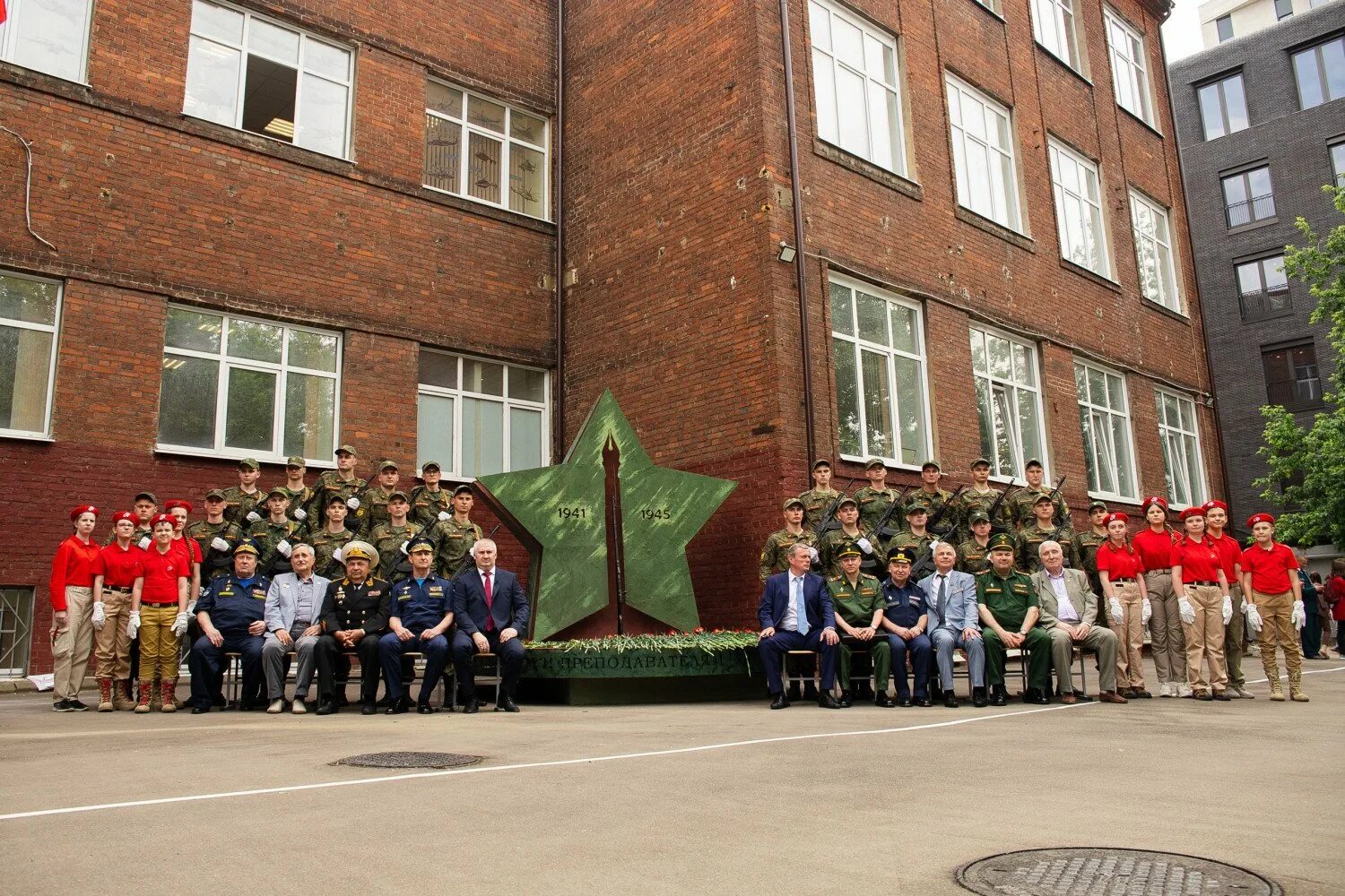 Увц. Мирэа вручение погон. Военно учебный центр мирэа. Военно учебный центр мирэа. Военно учебный центр мирэа.