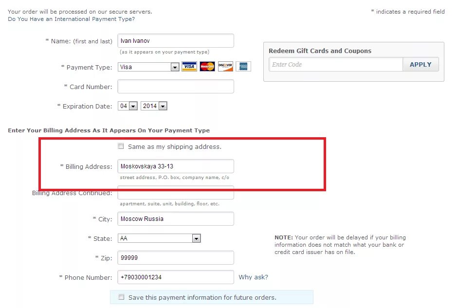 адрес банковской карты. платежный адрес кредитной карты что это. платежный адрес банковской карты что это. карта первая строка адреса. карта первая строка адреса.