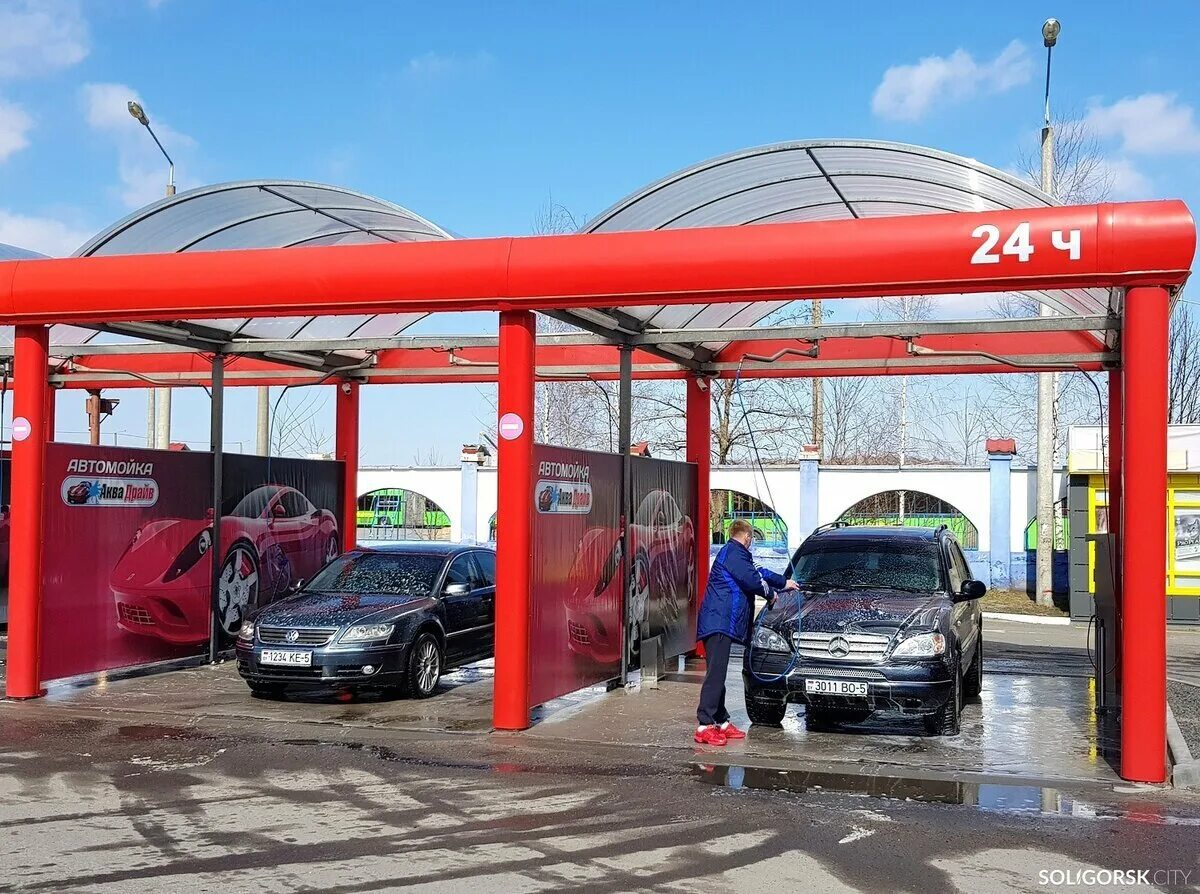 Бесконтактная автомойка самообслуживания. Eco wash мойка самообслуживания. Мойка самообслуживания на 1 пост. Мойка автомобиля самообслуживания. Мойка автомобиля самообслуживания.