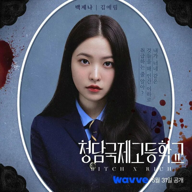 Международная школа чонд. Международная школа чонд. Международная школа чонд. Международная школа чонд. Международная школа чонд.