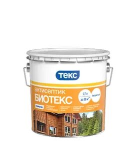 Биотекс