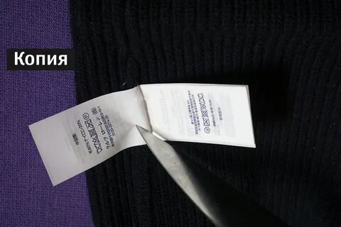 Zara бирка