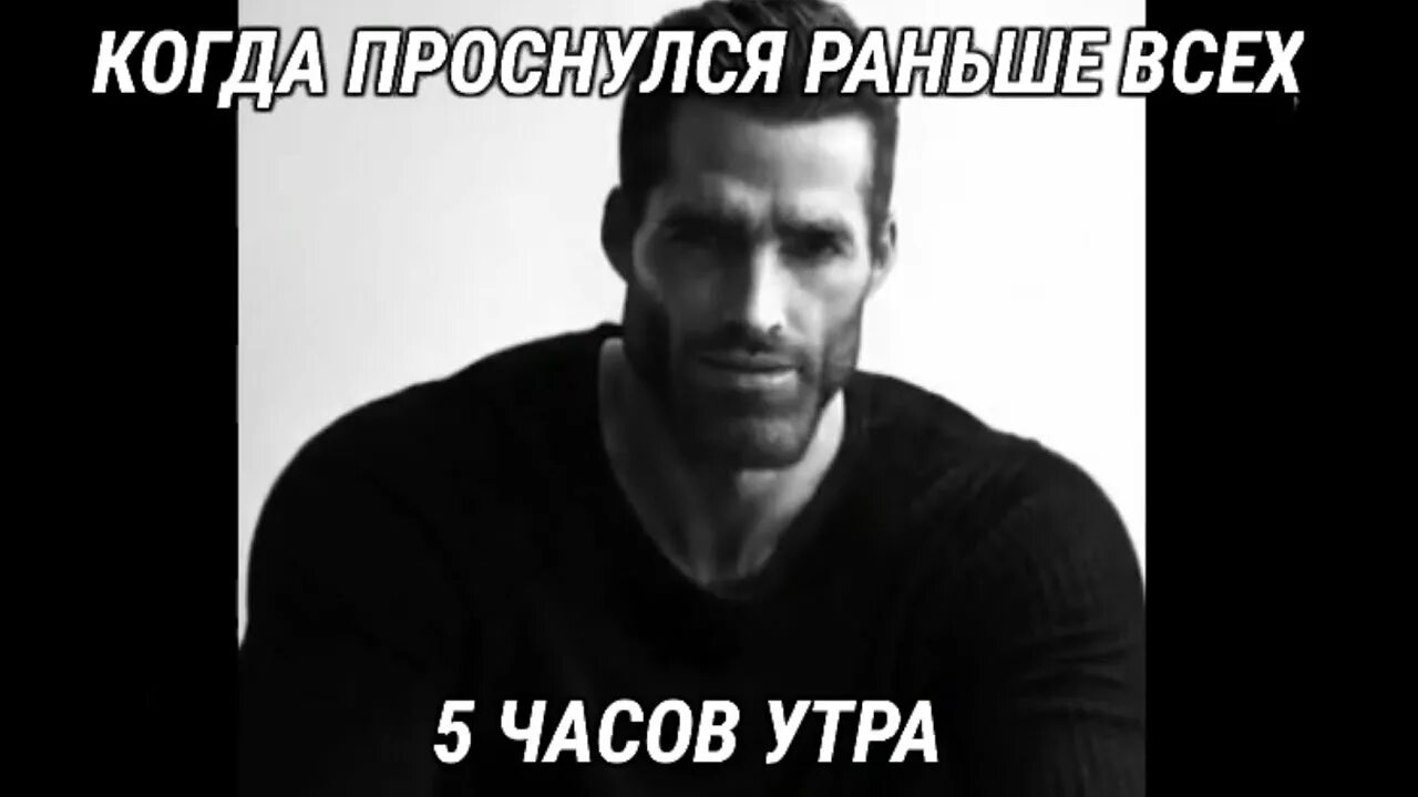 My like be like uuu aaa. Май лайф би лайк ууу ааа. ууу ааа ууу май лайф би лайк мем. my life be like uuu. би лайк мем.