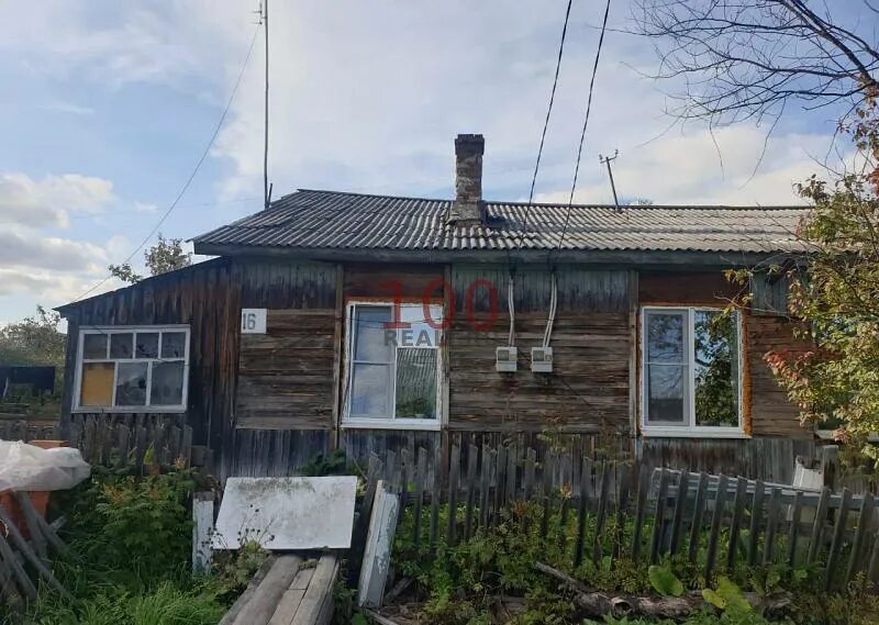 Артемовский район поселок красногвардейский школа. Красногвардейский свердловская область артемовский район. Красногвардейский артемовский. Красногвардейский (артёмовский городской округ). Поселок красногвардейский свердловская область.