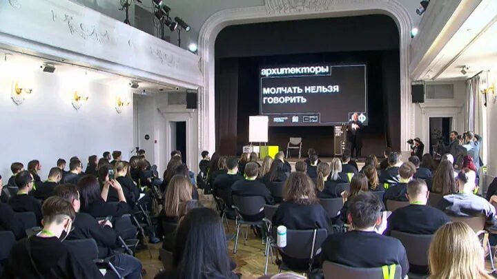 Открытие 15 апреля. Открытие 15 апреля