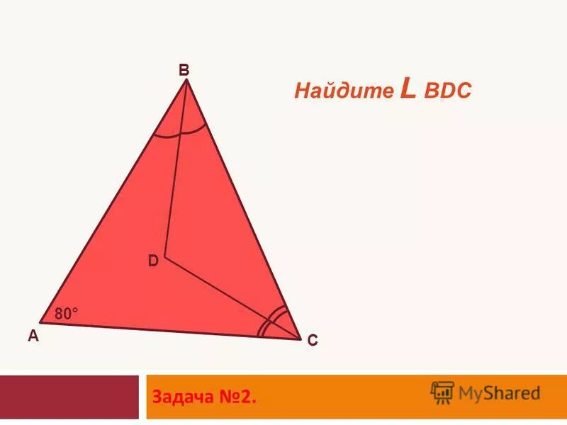 Алгоритм z= 5+a/7-y блок схема. (x+y+z)^2 формула. Вычислить z y. Блок схема m=max(x,y,z)/min(x,y0+5. 5*(x-8)-2*(z+3) блок схема.