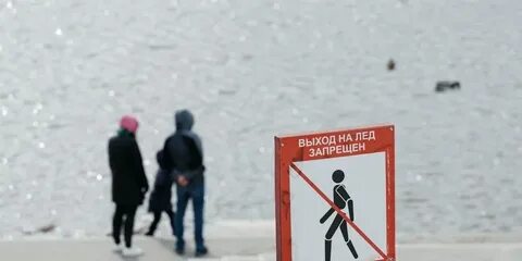 Продолжаем ждать