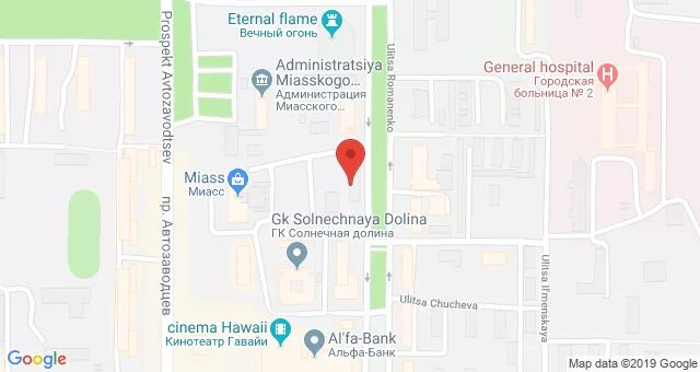 Миасс городская больница ильменская 81. Миасс больница 2. Ильмен тау 3 миасс поликлиника. Районная больница миасское. Ильмен тау 3 миасс поликлиника.