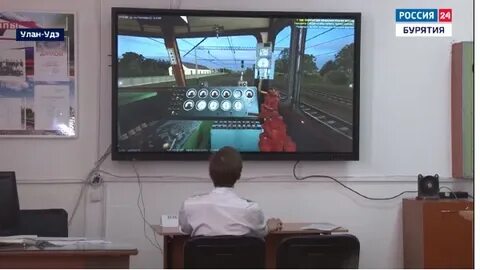 Телевизоры улан удэ