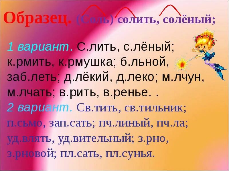 Буква д печатная. Наши д лекие. Наши д лекие. Стильная буква d. Алфавит и буквы.