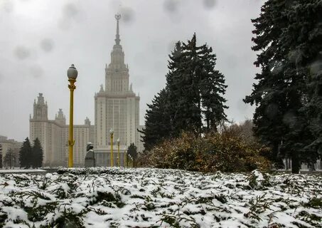 Метеорологическая осень 2023