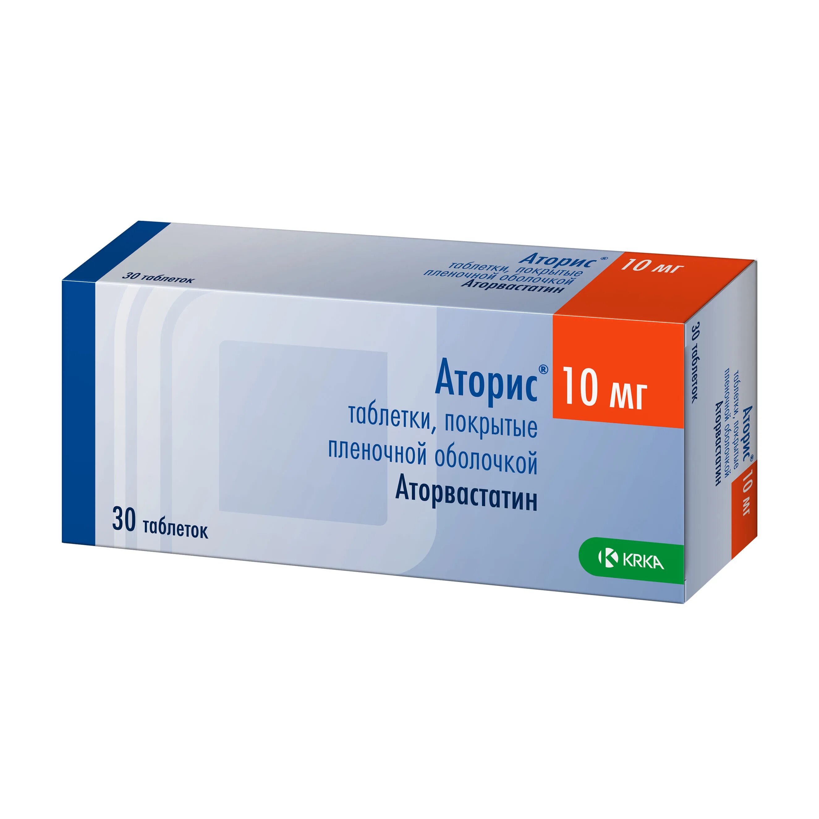 Аторвастатин для чего назначают простыми. Рисперидон КРКА 2мг. Ивабрадин канон 5 мг. Рисперидон 4 мг таблетка. Бикситор 60.