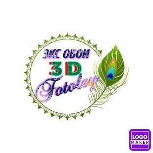 Эксклюзив 3