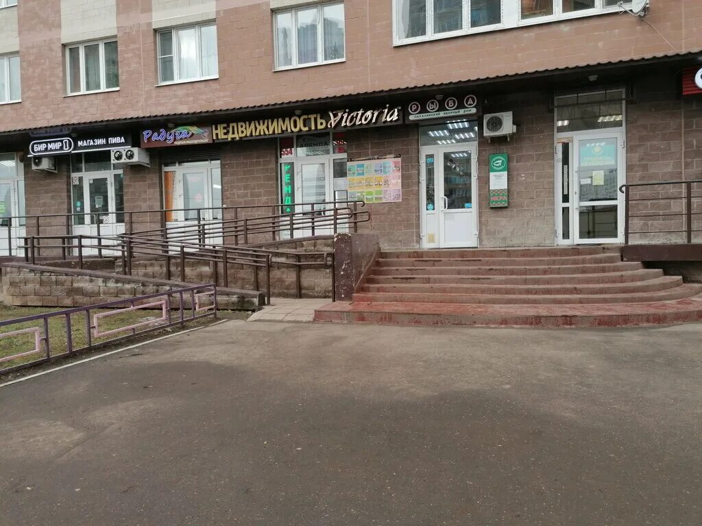 улица мерецкова-волосова 1/1 великий новгород. агенты недвижимости подольск. подольск агентство. агентство недвижимости подольск. подольск, микрорайон кузнечики, ул.