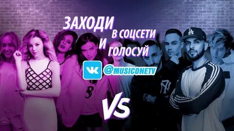 Песня первая девочка