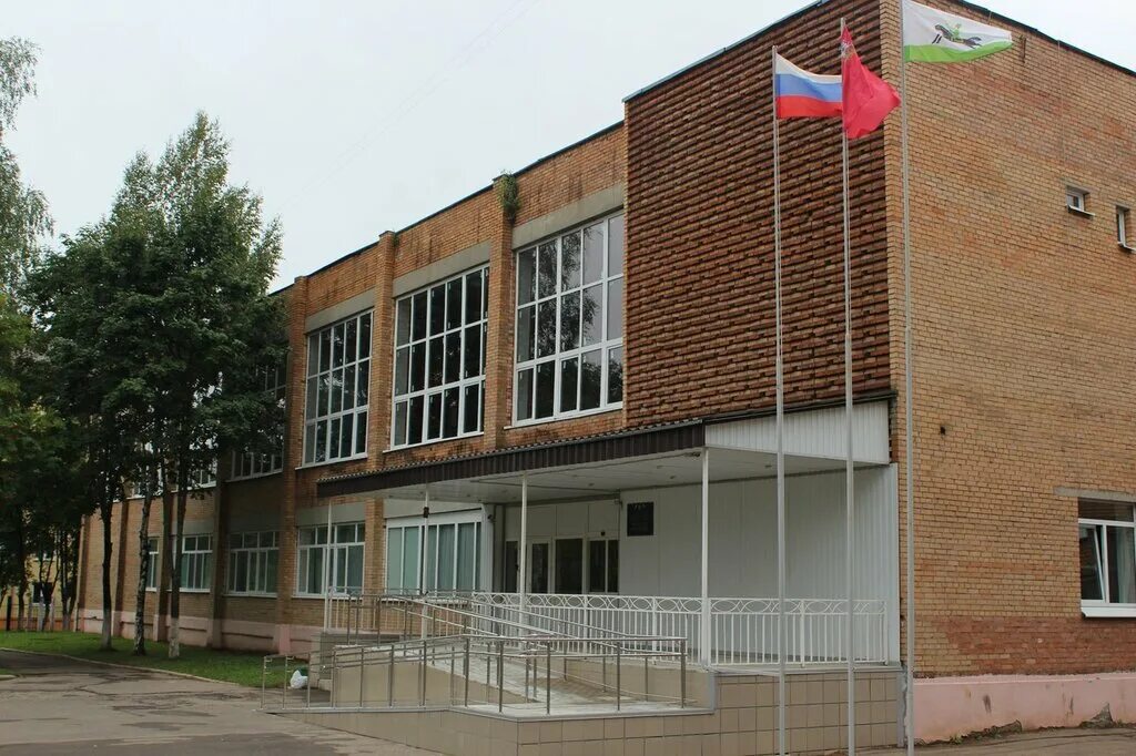 Гбпоу мо колледж подмосковье. Колледж подмосковье. Колледж подмосковье поступить. Гбоу мо колледж подмосковье. Колледж подмосковье.
