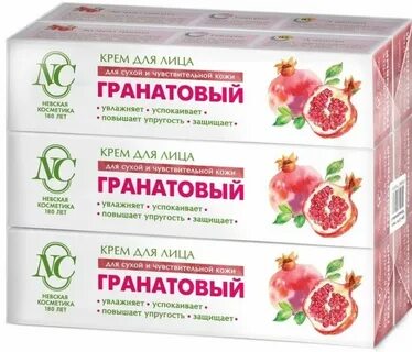 Гранатовый крем